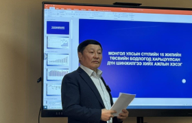 Н.Алтанхуяг: Монгол Улсын нэг иргэнд 34 сая төгрөгийн өр оногдож байна