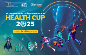 ЭРҮҮЛ МЭНДИЙН САЙДЫН НЭРЭМЖИТ СПОРТЫН 6 ТӨРӨЛТ "HEALTH CUP-2025" ТЭМЦЭЭН БОЛНО