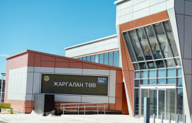 Хөгжлийн бэрхшээлтэй болон ахмад настай хүмүүст зориулсан "ЖАРГАЛАН" хөгжлийн төв нээгдлээ
