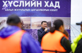 САНААЧЛАН ЭХЛҮҮЛСЭН “ХҮСЛИЙН ХАД АЯЛАЛ ЖУУЛЧЛАЛЫН ЦОГЦОЛБОР”-ОО НЭЭЛЭЭ