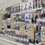 Сирид Парламентын сонгууль боллоо 
