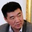 Д.Цогтбаатар: Монголд хөрөнгө оруулалт хийх хэр хэмжээний хүлээлт байгаа вэ?