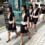 Солонгосын эмэгтэй албан хаагчид эрхийнхээ төлөө хөдөлж эхэллээ