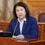 НББСШУБХ: Монгол Улсын  2019 оны төсвийн тухай хуулийн хоёр дахь хэлэлцүүлгийг хийлээ
