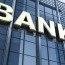 С.Бямбацогт: Банкны тухай хуулийн өөрчлөлтөөр ямар асуудлуудыг зохицуулах вэ?