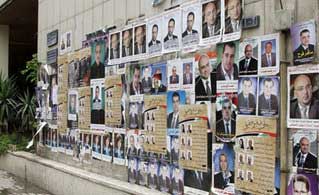 Сирид Парламентын сонгууль боллоо 