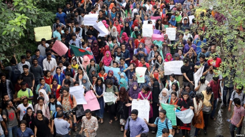 Бангладеш улс осол гаргаж, хүний амь хөнөөсөн хүнд цаазын ял онооно