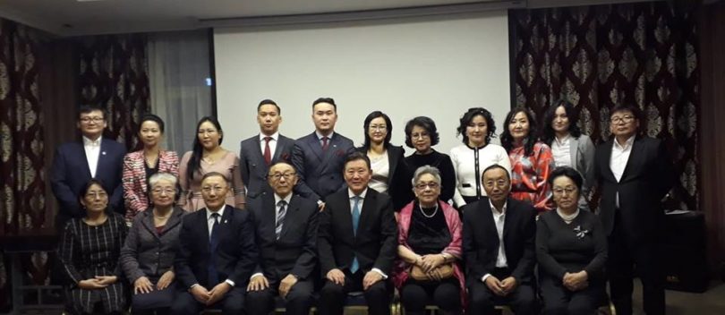 Монголын Хүнсчдийн Холбооны Удирдах зөвлөлийн IV улиралын ээлжит хурал болж өнгөрлөө