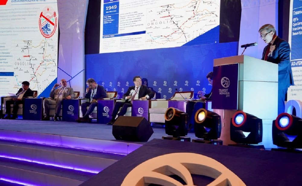 “Транзит Монгол” олон улсын форумын үр өгөөж