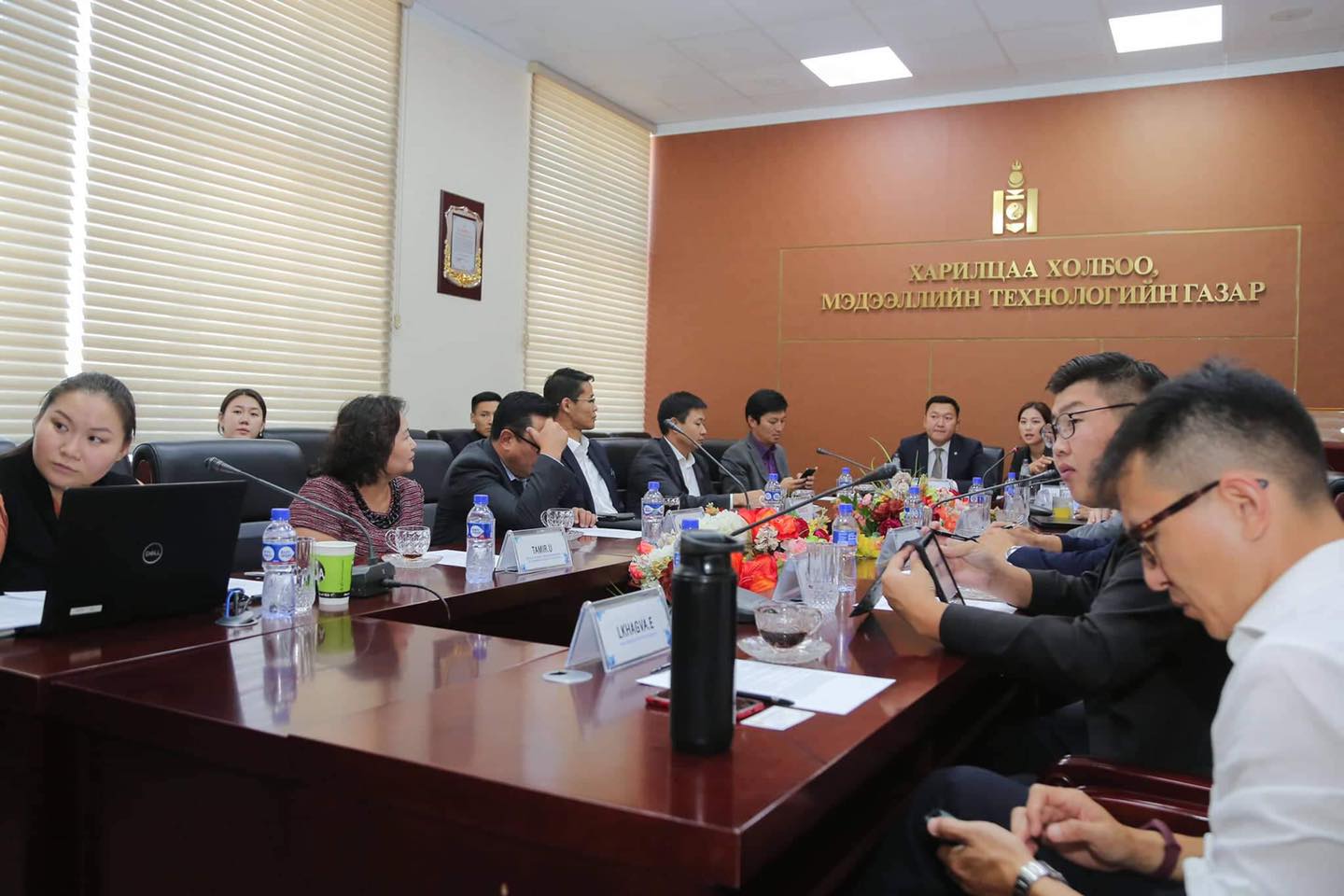 Төрийн бүх үйлчилгээ E-Mongolia дээр төвлөрч иргэд хаанаас ч үйлчилгээ авах боломж бүрдэж байна