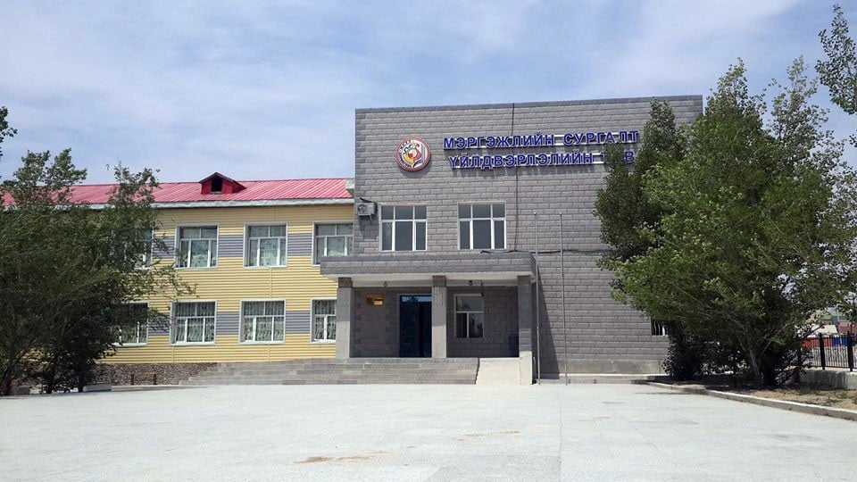 Дорноговь аймгийн Мэргэжлийн сургалт үйлдвэрлэлийн төв Политехникийн коллеж боллоо
