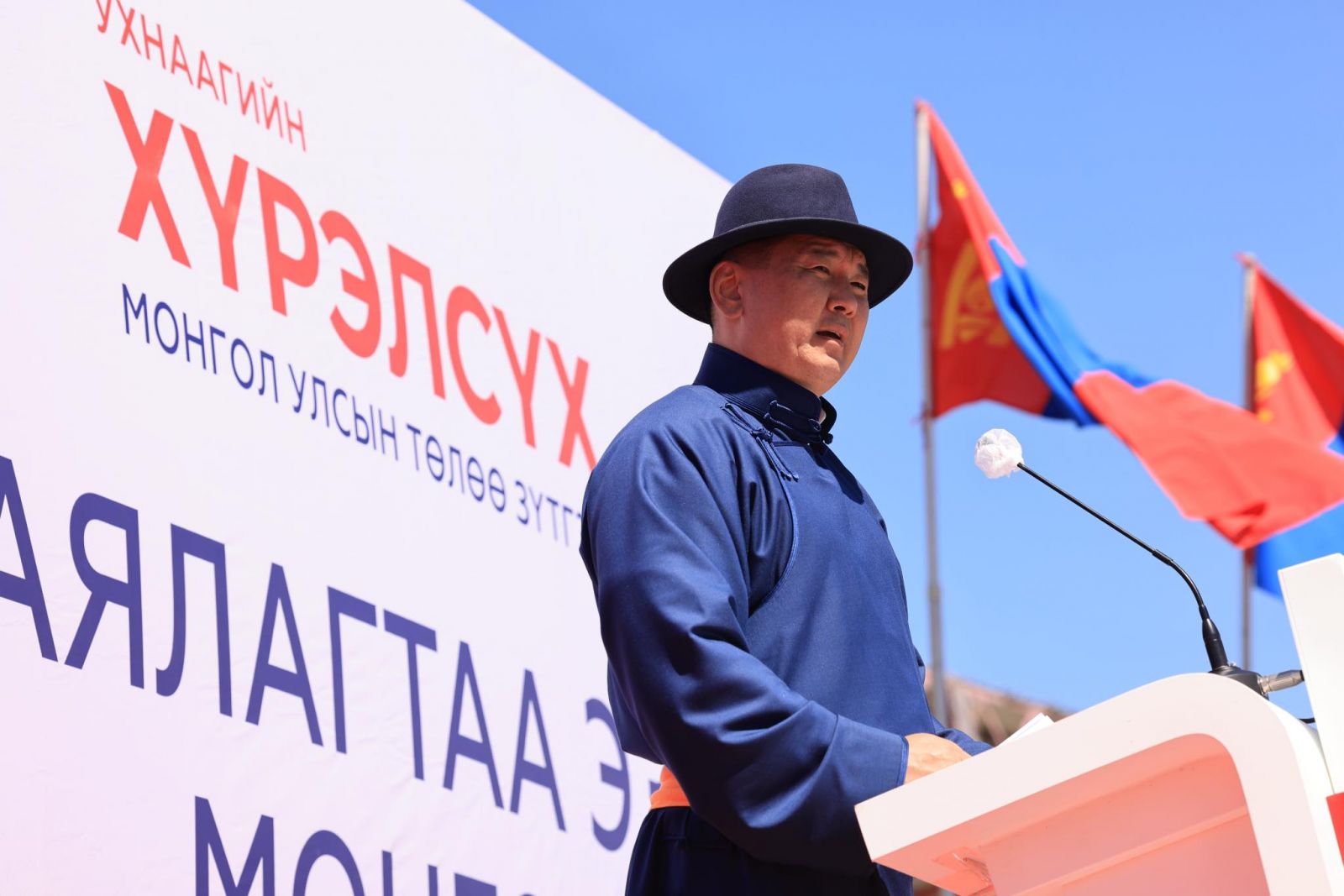Нэр дэвшигч У.Хүрэлсүх Завхан, Говь-Алтай аймгийн иргэд, сонгогчидтой уулзлаа
