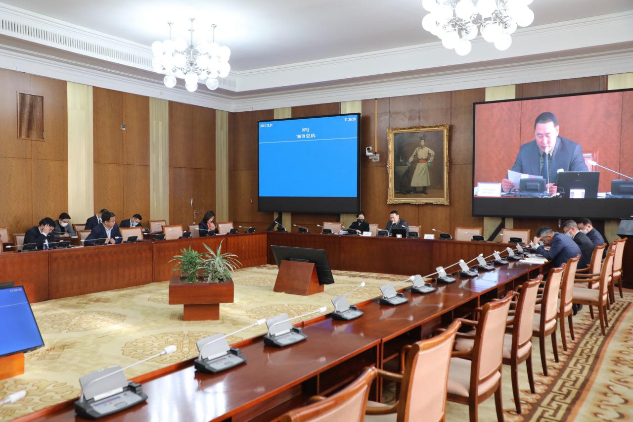 "Монгол Улсын Үндсэн хуулийн 30 жилийн ойг тэмдэглэх тухай” Улсын Их Хурлын тогтоолын төслийг дэмжлээ
