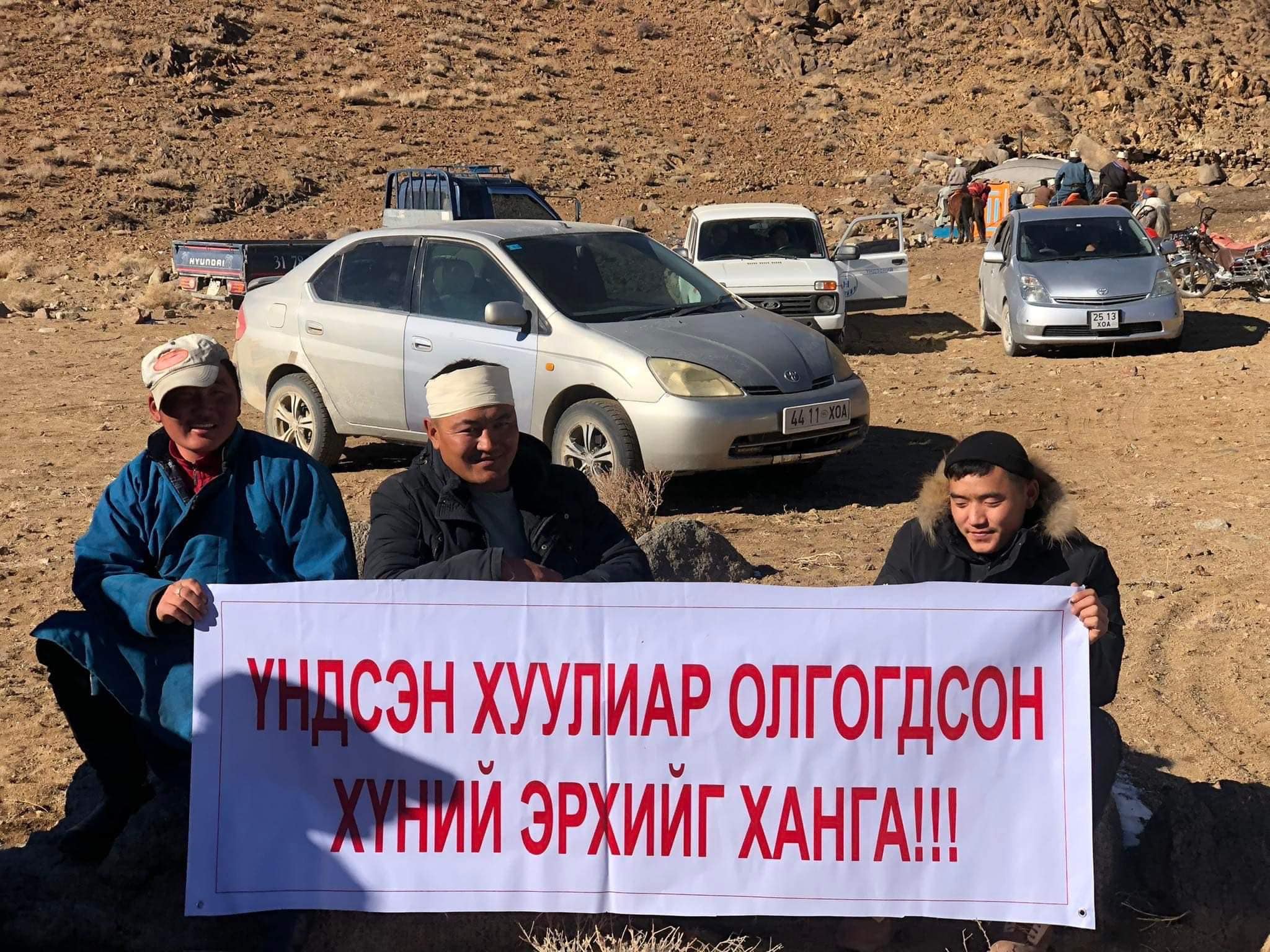 Талууд тойрч суугаад "Халзан бүргэдтэй" уулын асуудлаар хамтын шийдэлд хүрэх ёстой !