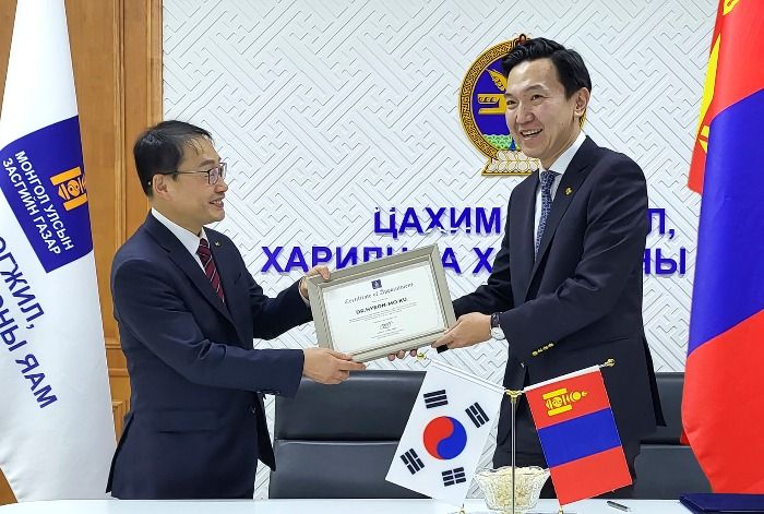 Өмнөд Солонгосын KT групп Монгол улсаас газрын ховор элемент импортлоход хамтран ажиллахаар болсноо зарлажээ
