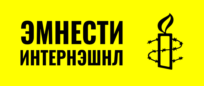 Тайван замаар эсэргүүцэгч нарт оногдуулсан эрүүгийн ялыг хэвээр үлдээв...