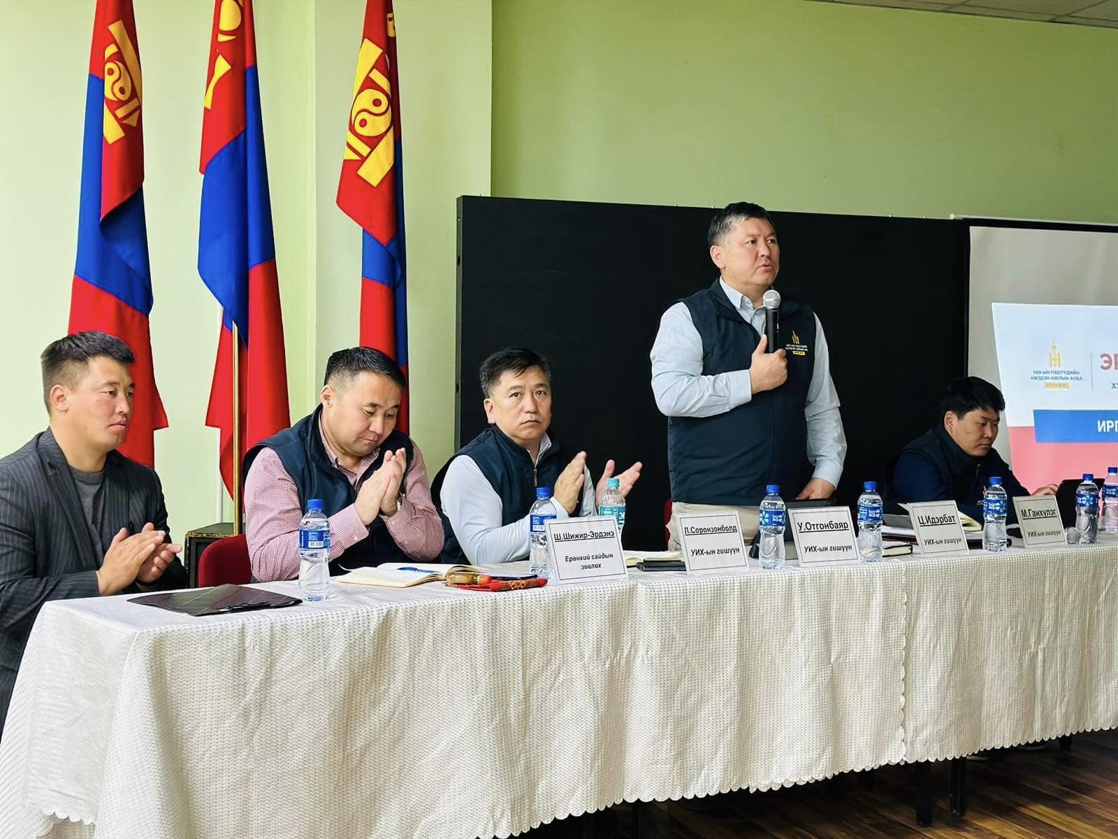 "Эргэх холбоо" нэгдсэн алба зүүн аймгуудад ажиллаж байна