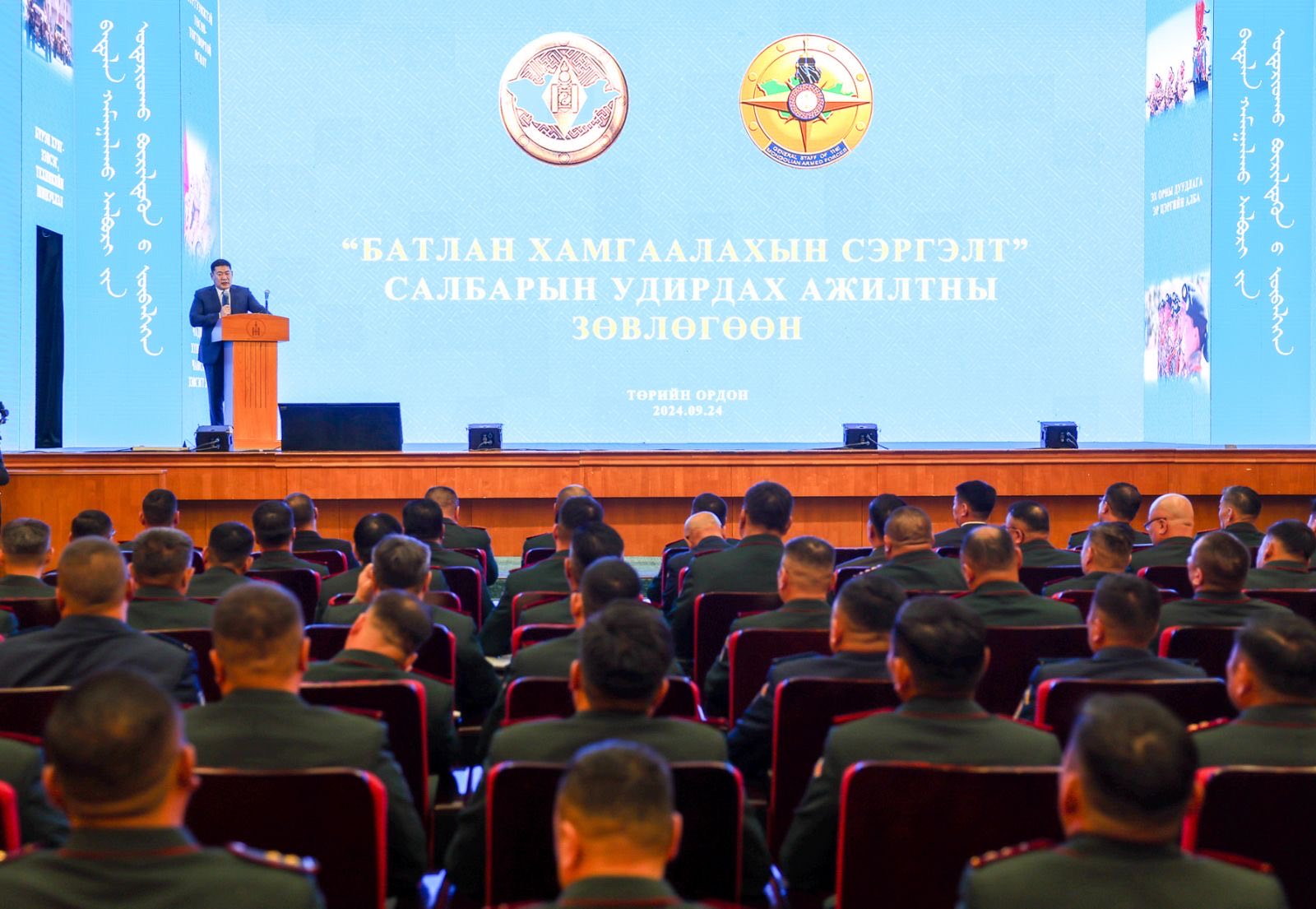 Ерөнхий сайд Л.Оюун-Эрдэнэ: Зэвсэгт хүчин, батлан хамгаалахын салбарт хүний эрхийг дээдлэхэд анхаарч ажиллаарай