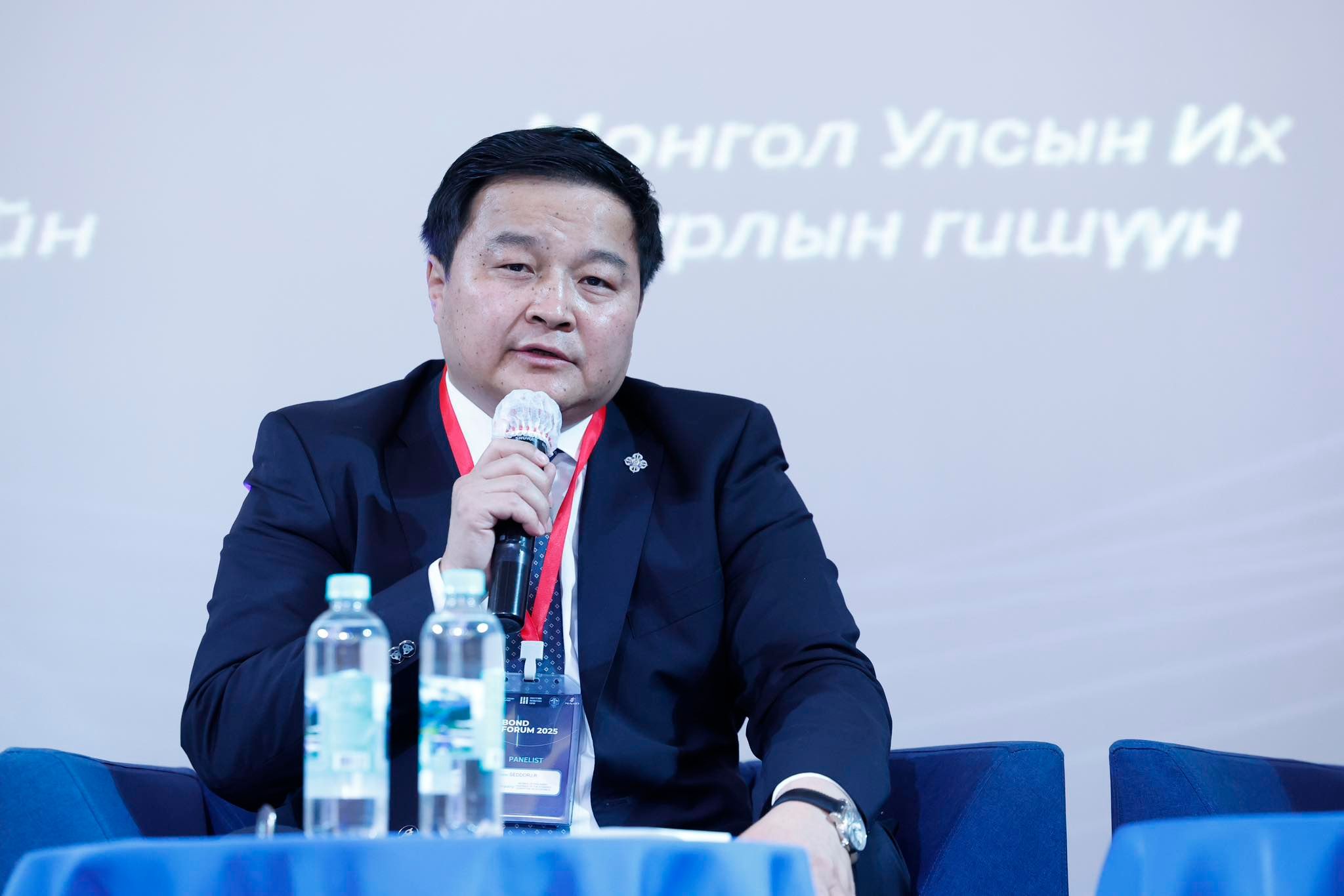 УИХ-ын гишүүн Р.Сэддорж "Бонд форум 2025” арга хэмжээнд оролцлоо