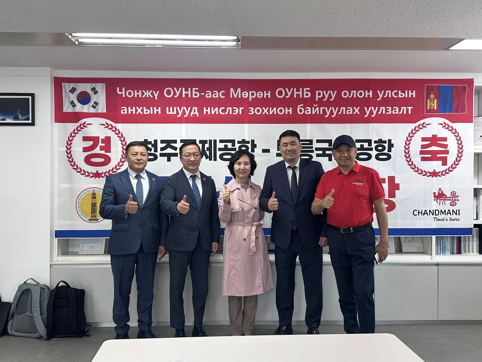 ХӨВСГӨЛ АЙМГИЙН МӨРӨН ХОТОД БНСУ ЧОНЖҮ ХОТООС ДОЛОО, НАЙМДУГААР САРД ЭХНИЙ ХОЁР НИСЛЭГ ҮЙЛДЭНЭ