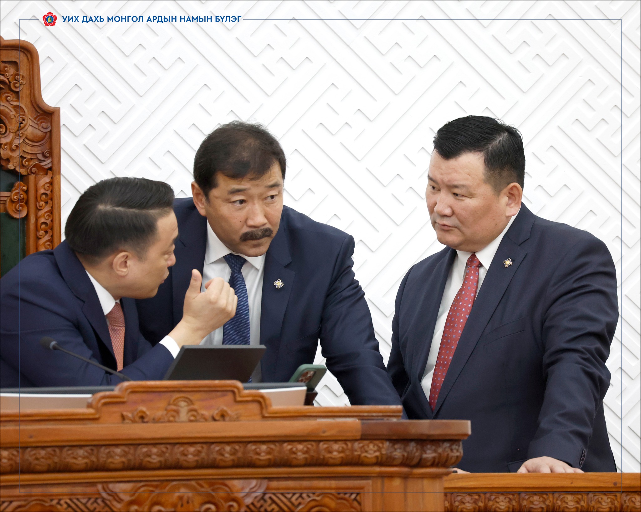 МОНГОЛ УЛСЫН ХӨГЖЛИЙН 2026 ОНЫ ТӨЛӨВЛӨГӨӨНИЙ ТӨСЛИЙГ БАЙНГЫН ХОРООД РУУ ШИЛЖҮҮЛЛЭЭ