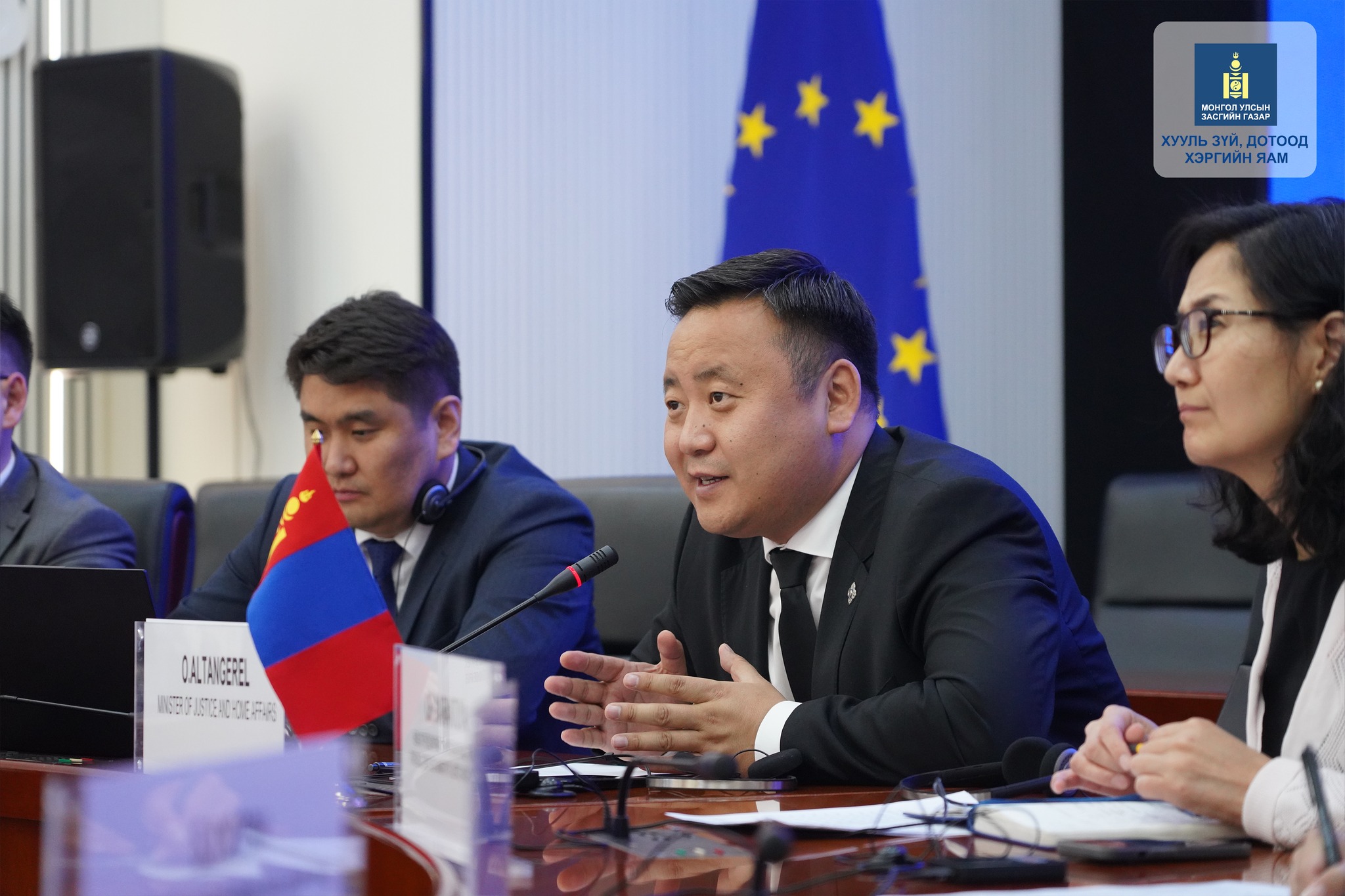 ЕВРОПЫН ХОЛБООНООС МОНГОЛ УЛСАД СУУГАА БОЛОН ХАВСРАН СУУГАА ОРНУУДЫН ЭЛЧИН САЙД НАРТАЙ УУЛЗЛАА