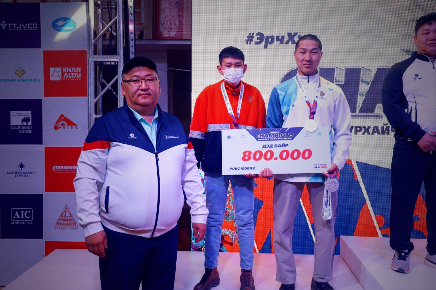 "Уурхайчдын спортын их наадам-2025" амжилттай боллоо